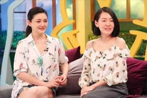 离婚后叶天后掀翻娱乐圈（78集）虞彤