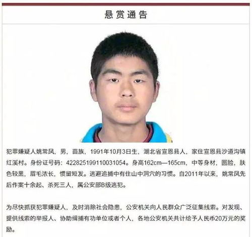 糟糕，穿成虐文女主了（90集）