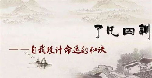故人不相识（80集）之命运交织的陌生人