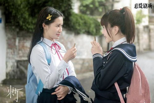 逃婚攻略，总裁的宠爱与我的抉择（第77集）