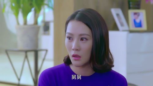 妹妹的秘密