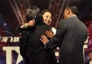 前夫请开始你的表演