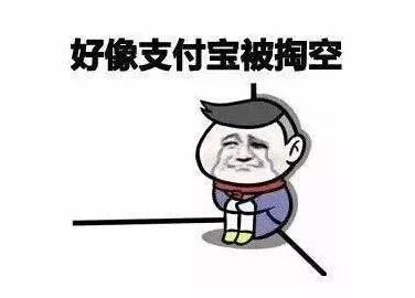 我瞎编功法你们怎么都成仙了（90集）