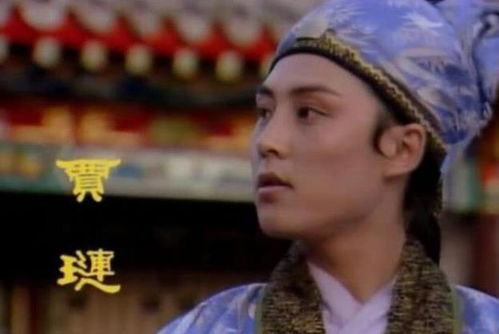 二爷夫人，她又把人算死了