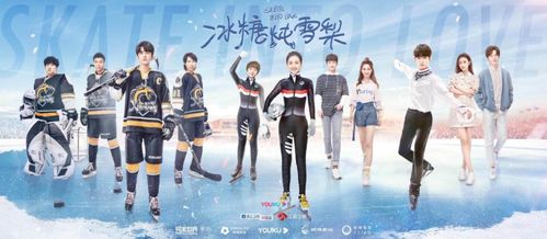 我和我的莽撞女徒弟（第29集）——修仙路上的挑战与成长
