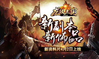 九幽战皇（第103集），决战之巅，皇者归来