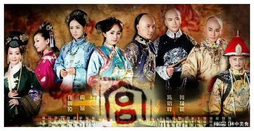 愿为天下开太平，一部跨越千年的穿越剧（97集）