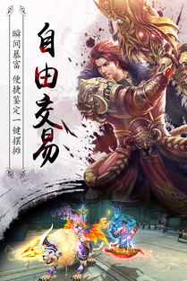 真龙无双，深度解读92集传奇