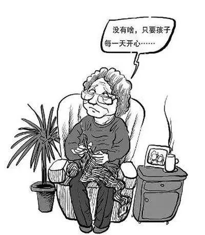 儿行千里母担忧（52集）