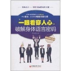 新解，破镜不重圆——一部深邃人心的90集剧述