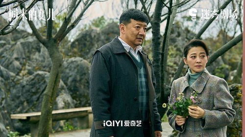 娇妻回归，霍总乖乖受虐（78集连续剧深度解析）