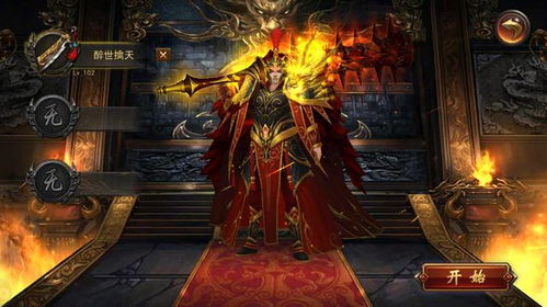 九龙城龙虎斗，一部热血激昂的史诗巨作（80集深度解析）
