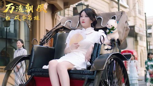回国后飒爽妈咪一路虐渣（82集）