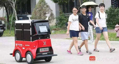 京东三个月内再招10万名全职骑手，拓展物流版图，激发就业新动力