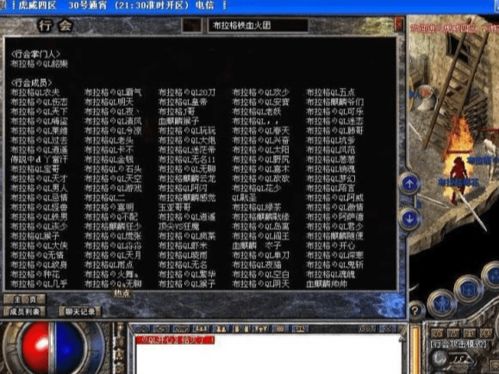 归来之我妈是战神，一部超越期待的热血传奇（77集深度解析）
