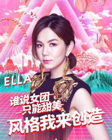 双面娇妻逆风翻盘（第85集）