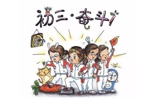 一胎五宝，爹地别跑（第101集）与伍昕宇的奇妙旅程