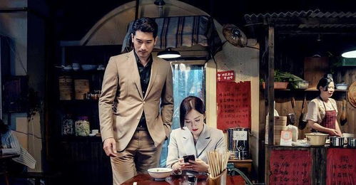 消失的主妇（电视剧版），探寻都市背后的秘密（共100集）