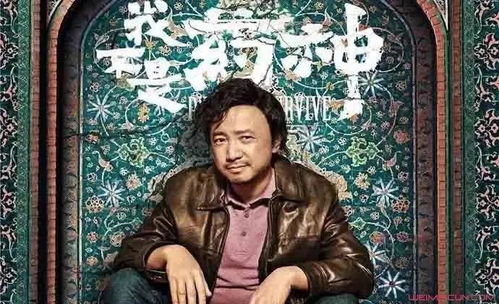 替嫁后总裁他不装了（99集）剧情深度解析与观感分享