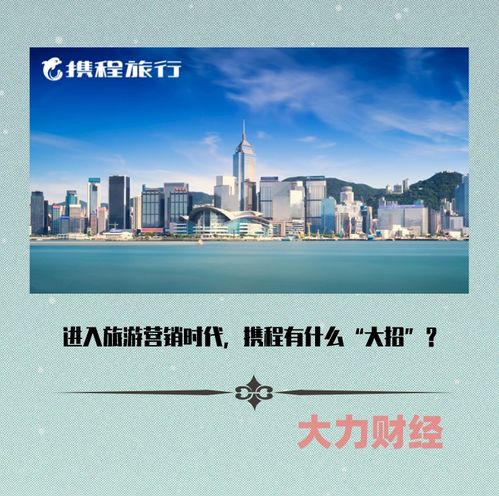 重回90年代，时光之旅的81个记忆碎片
