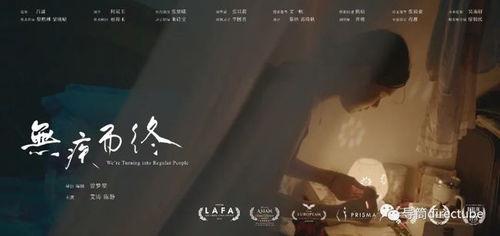 史上最强炼气期（第81集），突破与成长之路