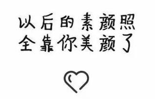 你是年少的欢喜（102集）