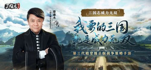 穿到九零嫁糙汉，一段跨越时空的深情之旅（60集）