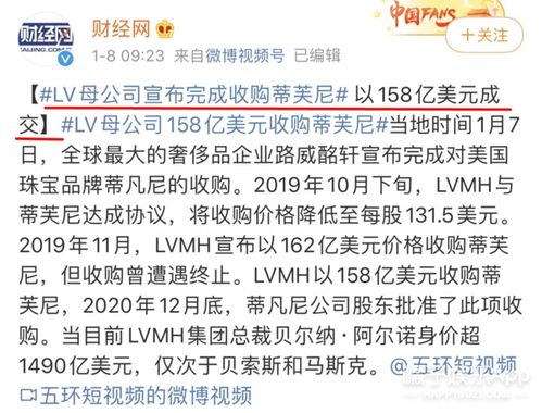 退婚后转身嫁给千亿总裁（葛玲篇）——第67集深度解析与感悟