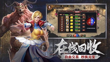 双子星黑白切，命运交织的82集传奇