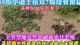 神泉仙农，一部跨越时空的农业传奇（93集深度解析）