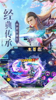 绝世仙尊，一部震撼人心的奇幻巨作（99集深度解析）