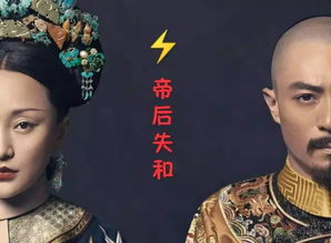 新回到民国当少帅，乱世风云下的英雄传奇（95集深度解析）