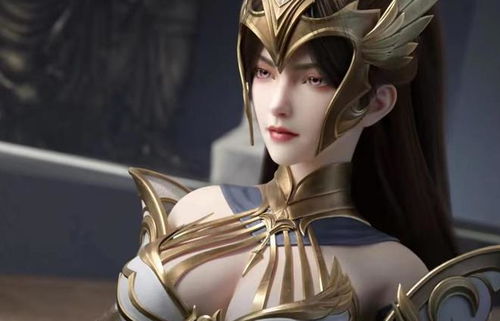 我的美女战神老婆（一），英雄与爱的碰撞