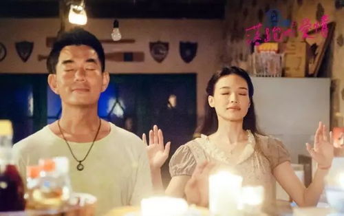 雪落识潇尘（80集）剧情深度解析与赏析