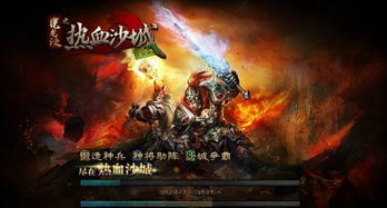 龙女归来（96集），传奇故事的延续与新时代的启示