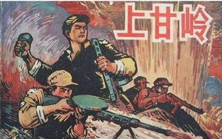 俄朝关系深度解析，为何此时公开承认朝军参战