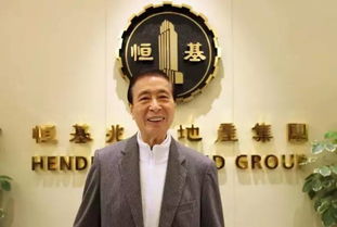 李兆基将回家乡顺德安葬，传奇人生的归宿与传承