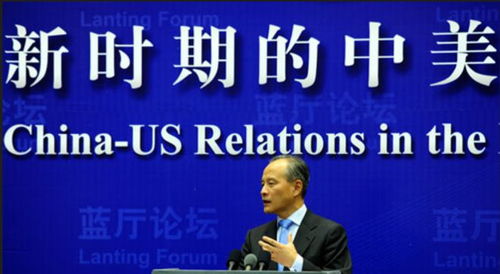 外交部，中美领导人近期未通话，两国关系面临新的挑战与机遇
