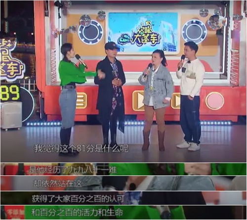 这些声音里藏着他们的劳动荣光