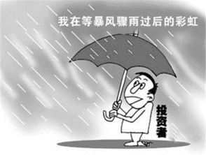请还我一个清白（31集）剧情解析及人物深度剖析