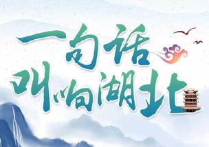 肆意撩宠，一场跨越99集的温馨之旅（1667字）