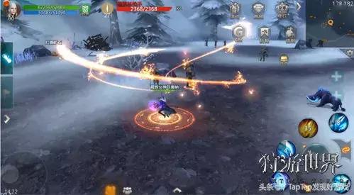 五魂珠，一场奇幻之旅的史诗篇章（78集深度解析）