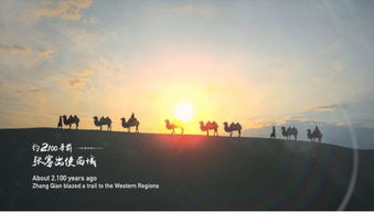 且以深情共白首，一场跨越时空的情感之旅（94集深度解析）
