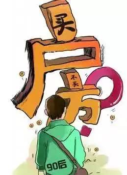 离婚后我要逆袭龙城（90集）
