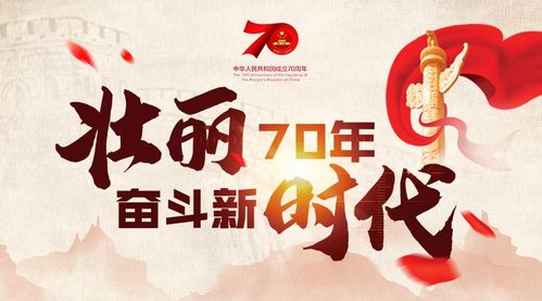 女儿当自强（60集）之成长奋斗篇章