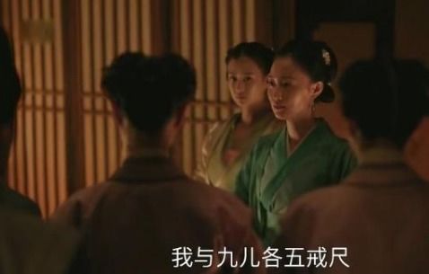 双穿后，我与死对头结婚了（第86集）