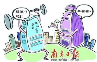 物价贬值背景下，花掉一块钱真的好难——深度解析第98集背后的故事