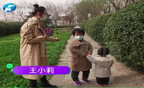 我的袖珍妈妈（32集）