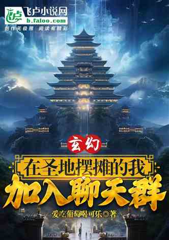 龙抬头，一部跨越时空的传奇故事（75集深度解析）