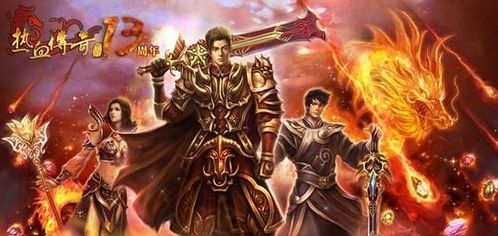 震世至尊，一部超越时代的传奇巨作（100集深度解析）
